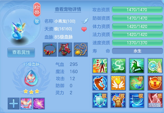 微信图片_20260928133900_48_9895.png