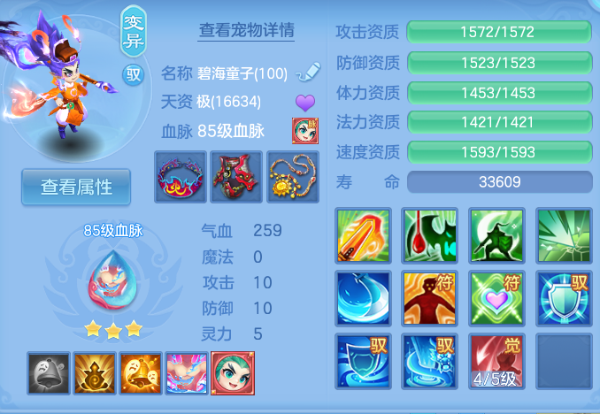 微信图片_20260928133901_53_9895.png