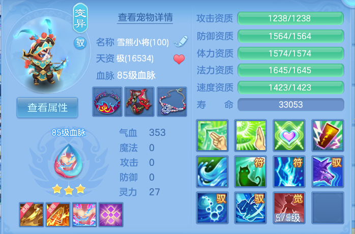 微信图片_20260928133900_51_9895.png