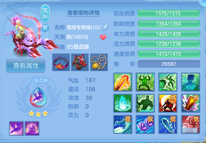 微信图片_20260928133901_54_9895.png