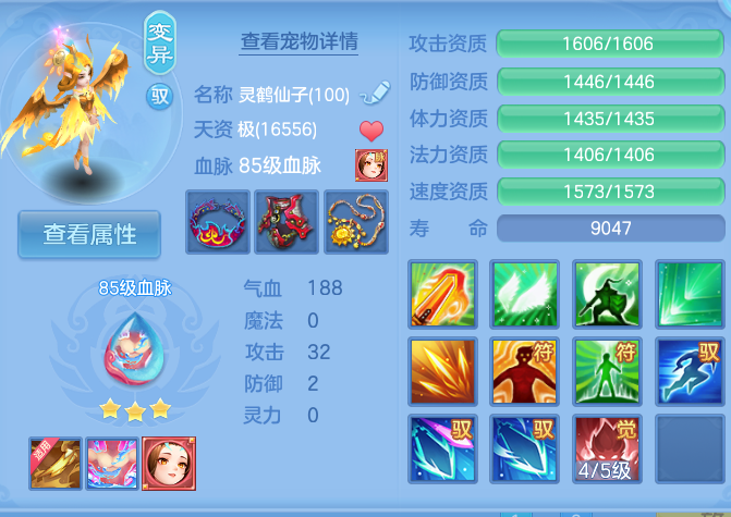 微信图片_20260928133901_55_9895.png