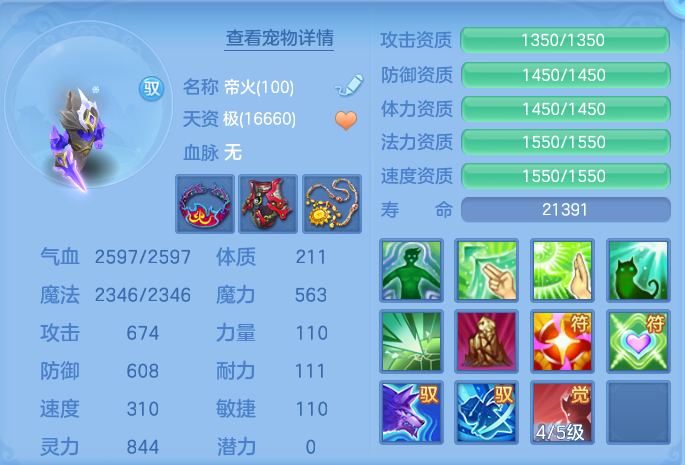 微信图片_20260928133902_58_9895.png