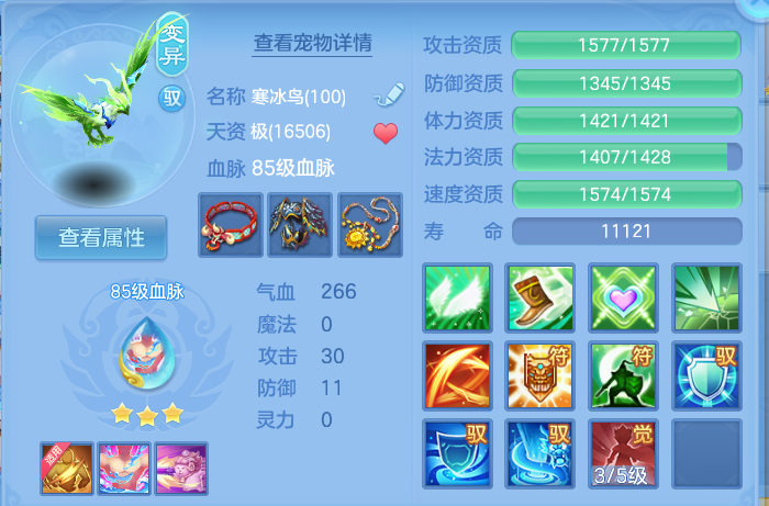 微信图片_20260928133902_59_9895.png