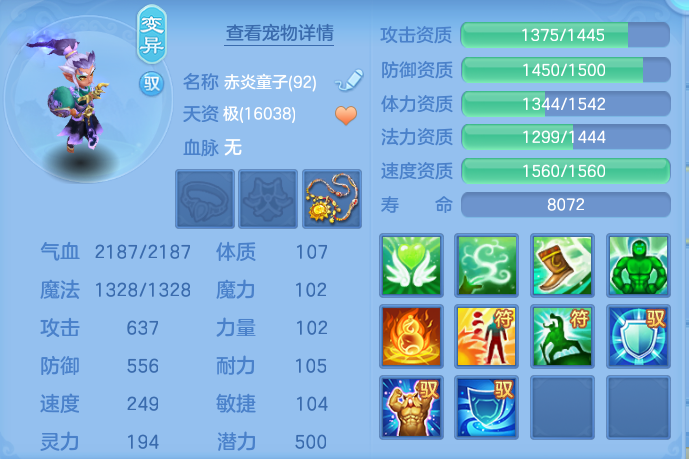 微信图片_20260928133902_62_9895.png