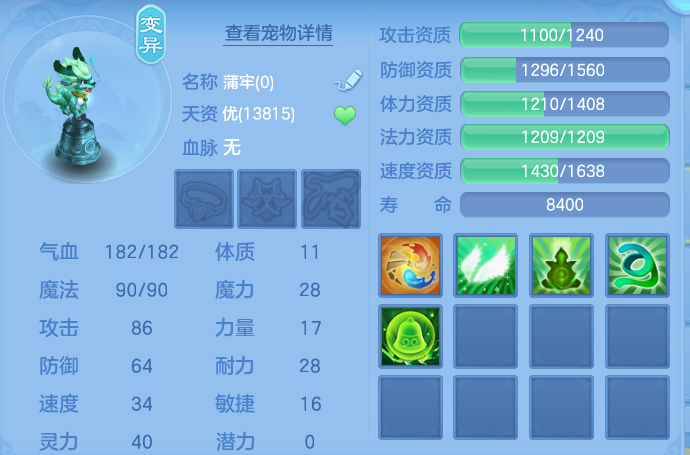 微信图片_20260928133902_61_9895.png