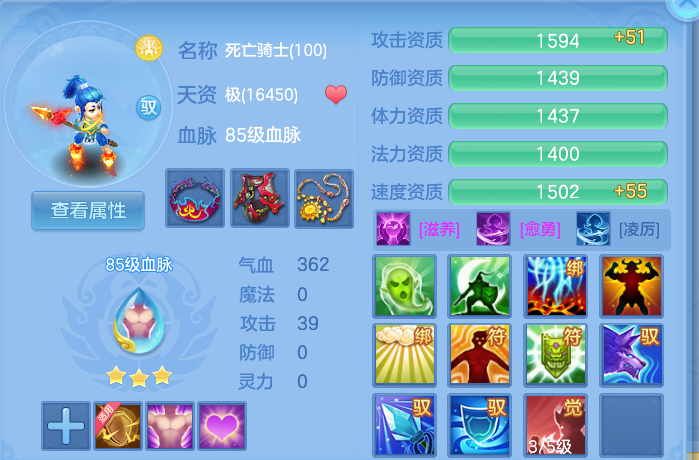 微信图片_20260928133902_64_9895.png