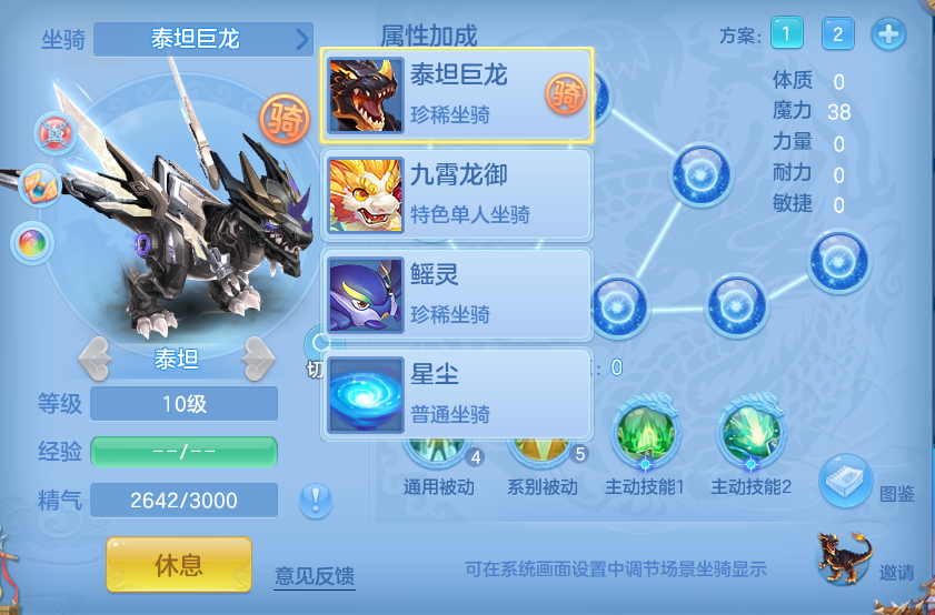 微信图片_20260928134147_66_9895.png