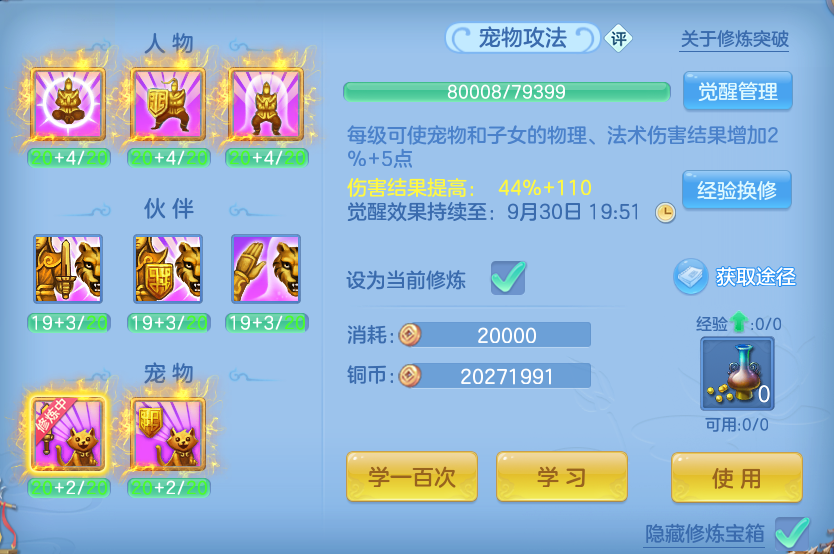 微信图片_20260928134147_72_9895.png