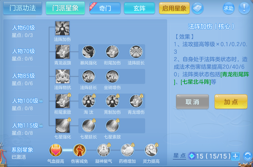 微信图片_20260928134147_71_9895.png