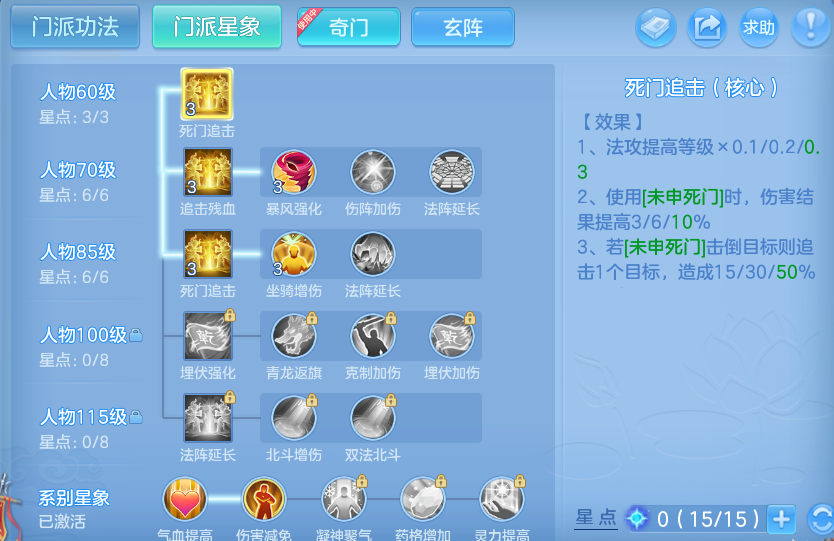 微信图片_20260928134147_70_9895.png