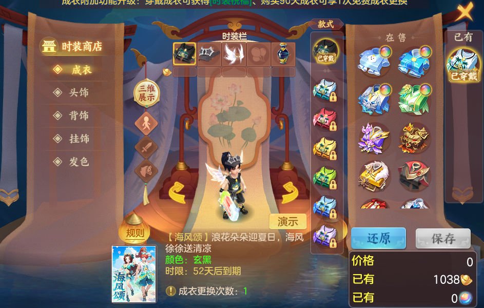 微信图片_20260928134332_79_9895.png