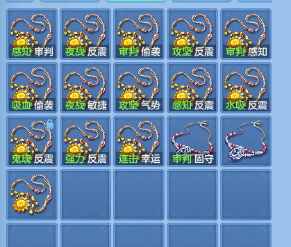 微信图片_20260928134333_87_9895.png