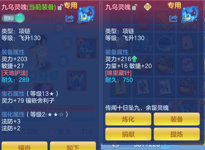 微信图片_20260928154910_39_9941.png
