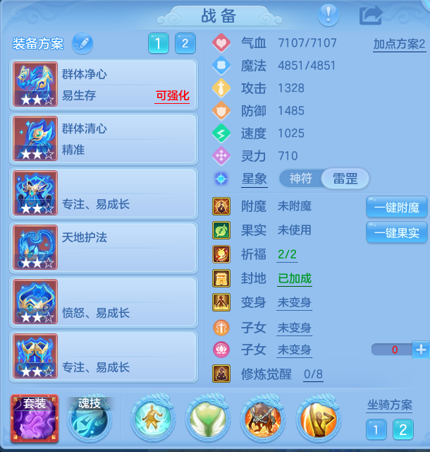 微信图片_20260928154722_33_9941.png