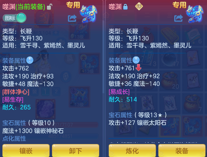 微信图片_20260928154910_36_9941.png