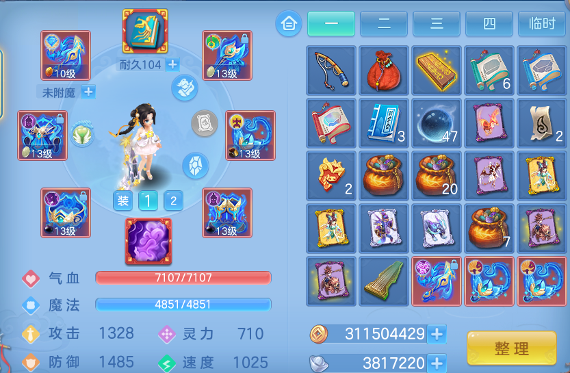 微信图片_20260928154723_34_9941.png