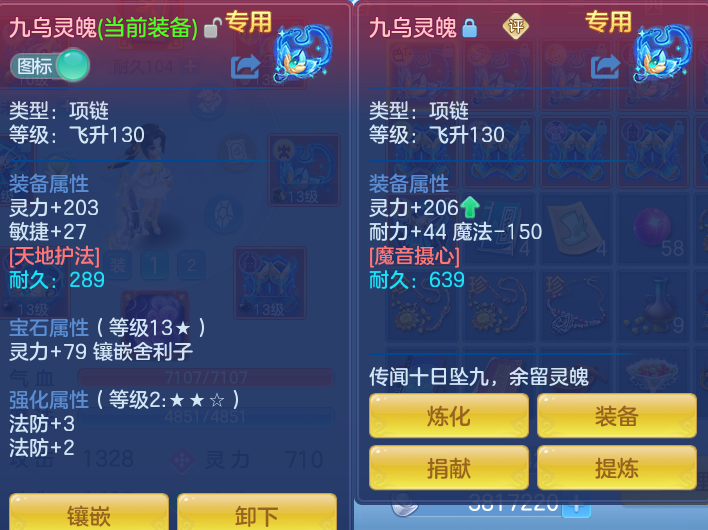 微信图片_20260928154910_40_9941.png