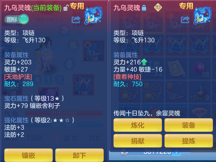 微信图片_20260928154910_41_9941.png