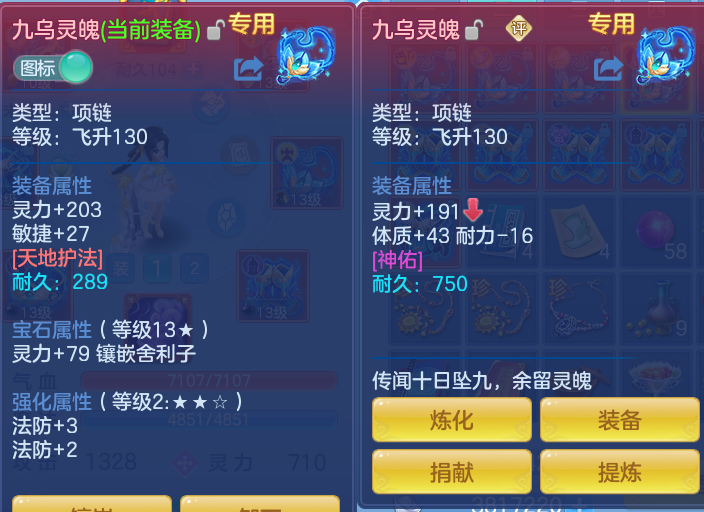 微信图片_20260928154910_42_9941.png