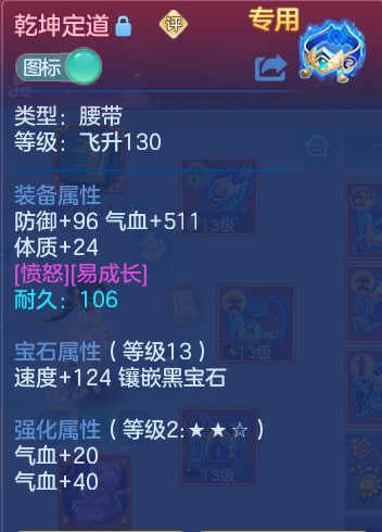 微信图片_20260928154912_47_9941.png