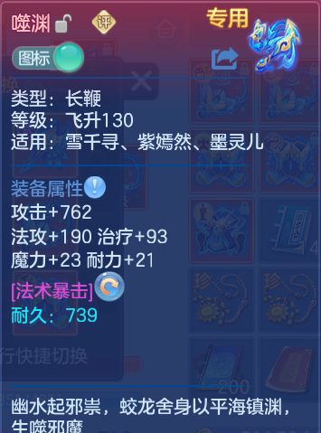 微信图片_20260928154912_50_9941.png