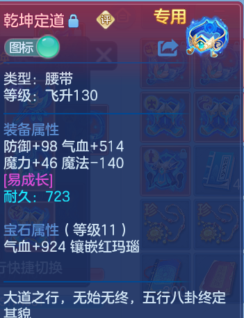 微信图片_20260928154912_52_9941.png