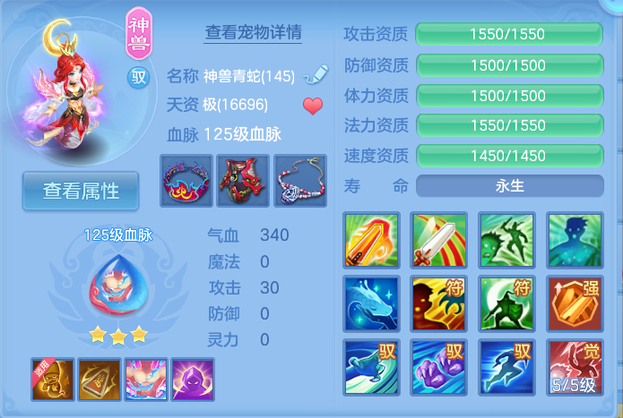 微信图片_20260928155003_56_9941.png