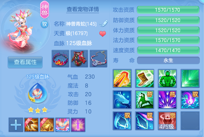 微信图片_20260928155003_55_9941.png