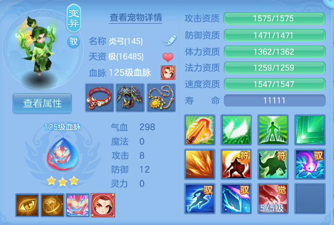 微信图片_20260928155233_60_9941.png