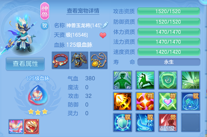 微信图片_20260928155003_58_9941.png