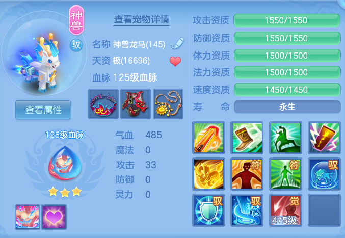 微信图片_20260928155003_57_9941.png