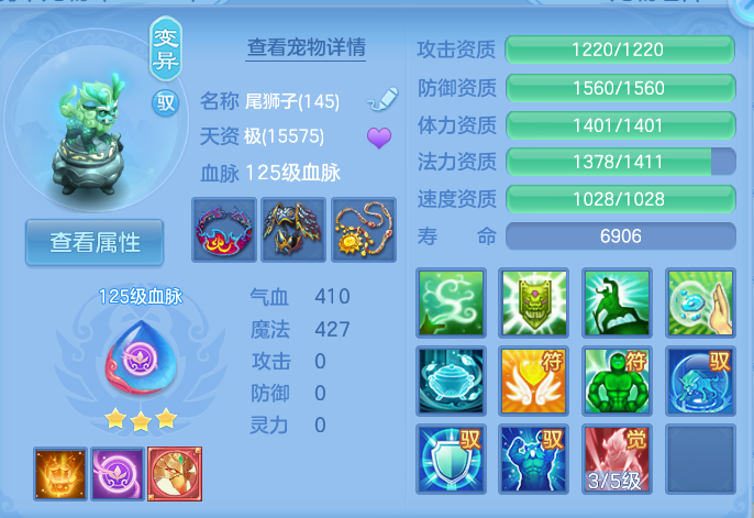 微信图片_20260928155233_67_9941.png