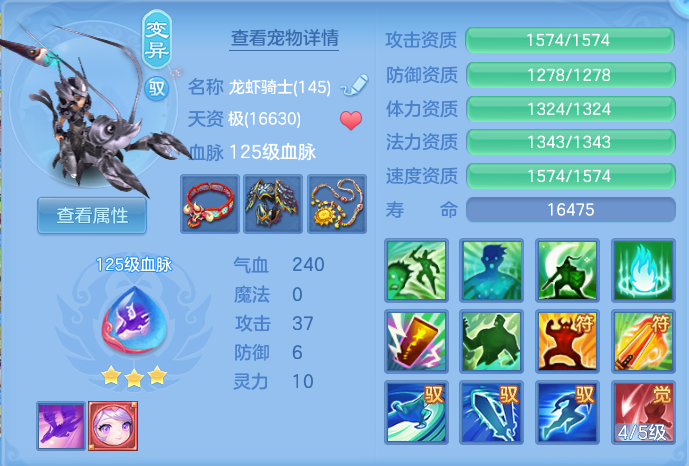 微信图片_20260928155233_68_9941.png