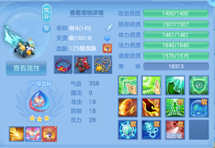 微信图片_20260928155233_63_9941.png