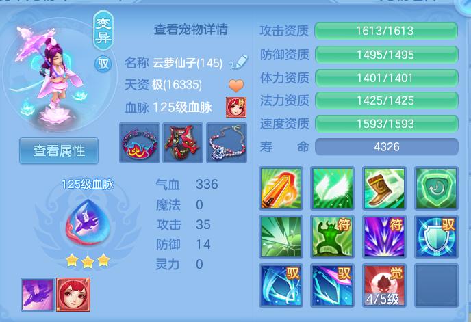 微信图片_20260928155233_61_9941.png