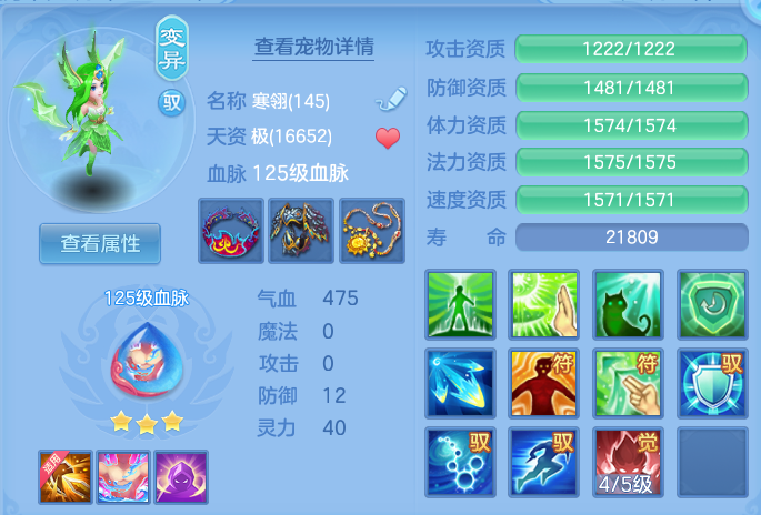 微信图片_20260928155233_62_9941.png