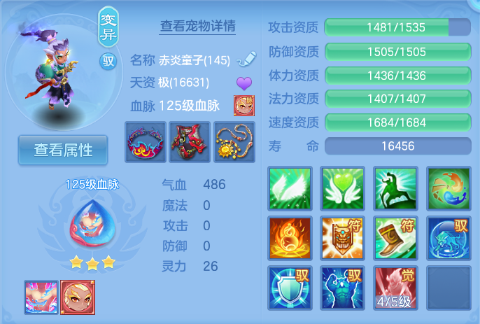 微信图片_20260928155233_65_9941.png