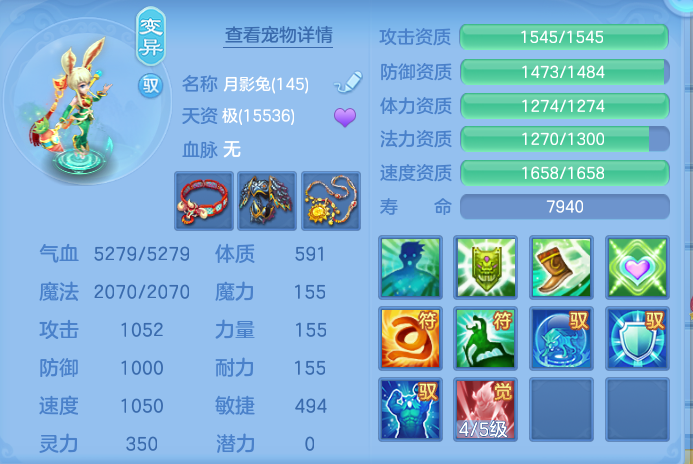 微信图片_20260928155235_70_9941.png