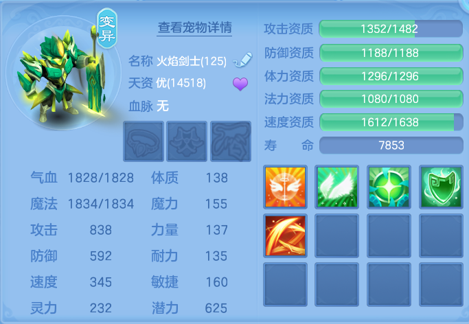 微信图片_20260928155235_69_9941.png