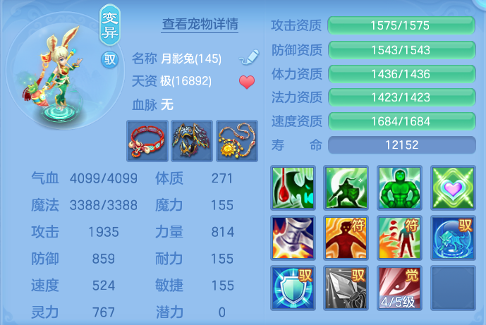 微信图片_20260928155236_71_9941.png