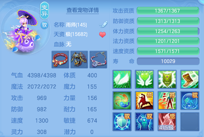 微信图片_20260928155236_72_9941.png