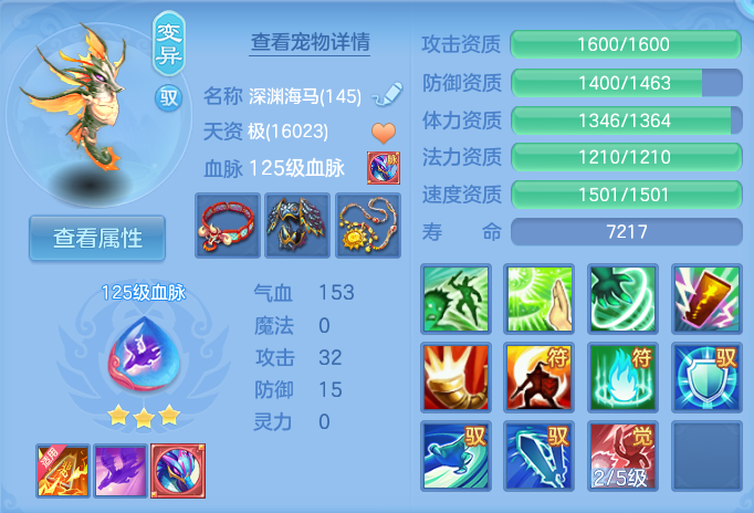 微信图片_20260928155236_73_9941.png