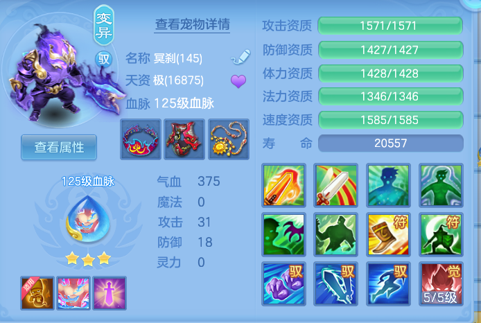 微信图片_20260928155236_75_9941.png
