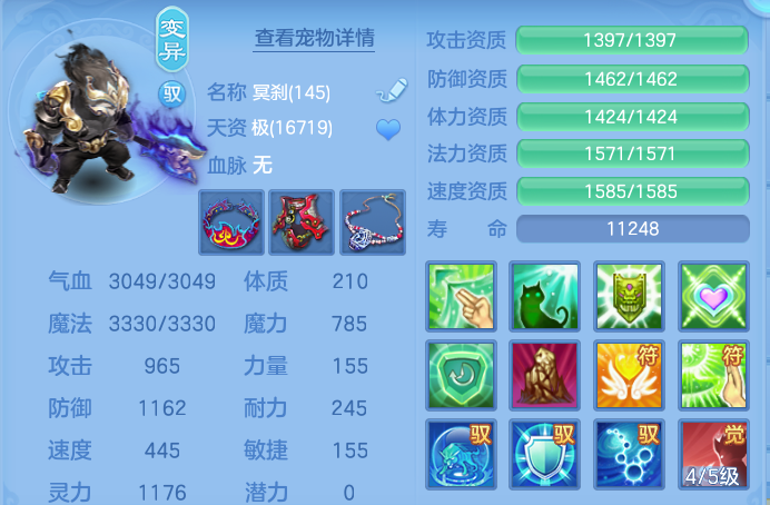 微信图片_20260928155236_76_9941.png
