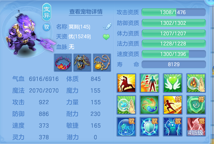 微信图片_20260928155238_78_9941.png