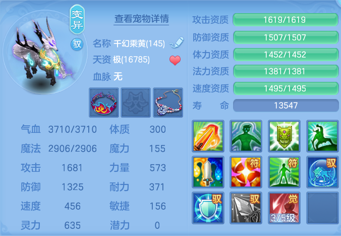 微信图片_20260928155236_77_9941.png