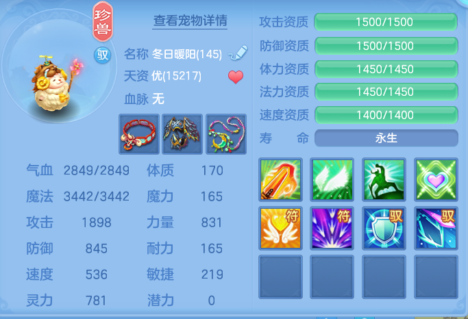 微信图片_20260928155238_80_9941.png