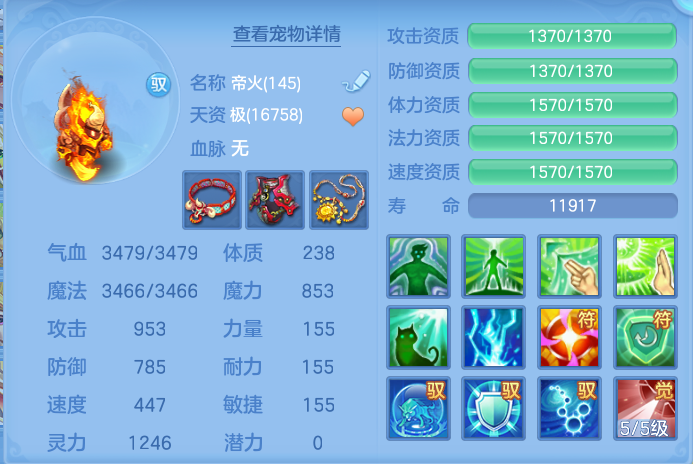 微信图片_20260928155238_79_9941.png