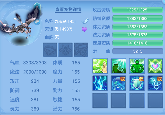 微信图片_20260928155427_81_9941.png