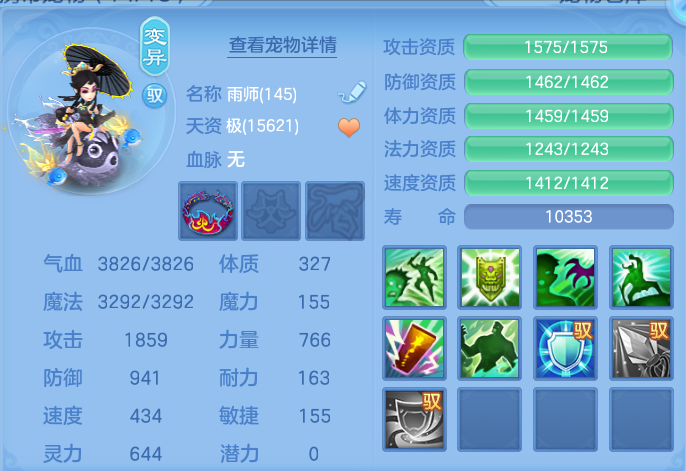 微信图片_20260928155427_83_9941.png